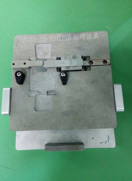 后焊治具10