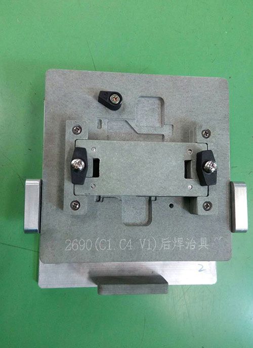 后焊治具8